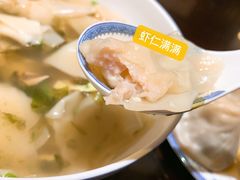 -熙盛源(复兴路店)