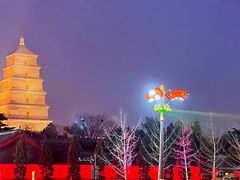 -大唐不夜城