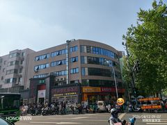 -方中山胡辣汤(顺河路店)