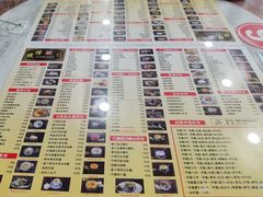 菜单-捷信牛奶甜品世家(柳巷店)