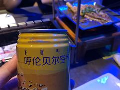-很久以前羊肉串(打浦路店)