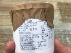 -布歌东京(德基BHG店)