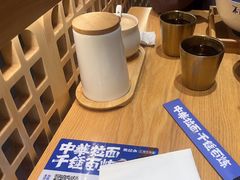 -马记永·兰州牛肉面(3019君尚店)