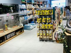 -狗道宠物(常熟印象城店)