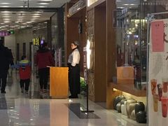 -凯德广场(武胜路店)