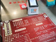 -老黄记手撕烤兔(玉林街店)