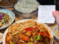 -中原一大碗(湖滨店)