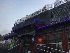 -眉州东坡(春秀路店)