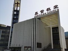 -海淀教堂教堂婚礼