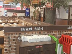 -成老灶火锅鸡(平山店)