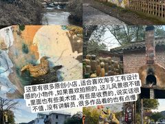 -景德镇站