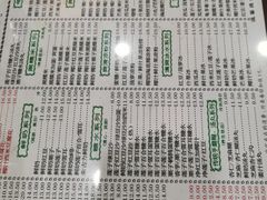 -仁信老铺(华盖路店)