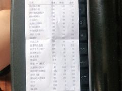 -江仙雅居(苏州桥店)