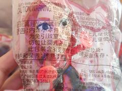 -麦当劳(伟城广场店)