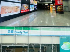 -南丰汇(新港东路店)