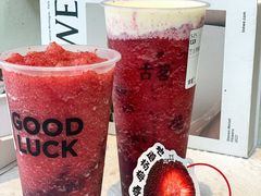 -古茗(龙汇广场店)