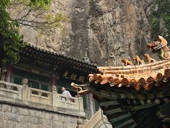 -藏山旅游风景区