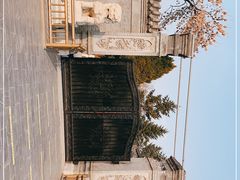 -张学良旧居陈列馆