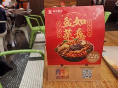 -新旺茶餐厅(嘉里城店)