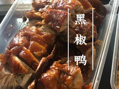 -陈光记烧腊(长寿路店)