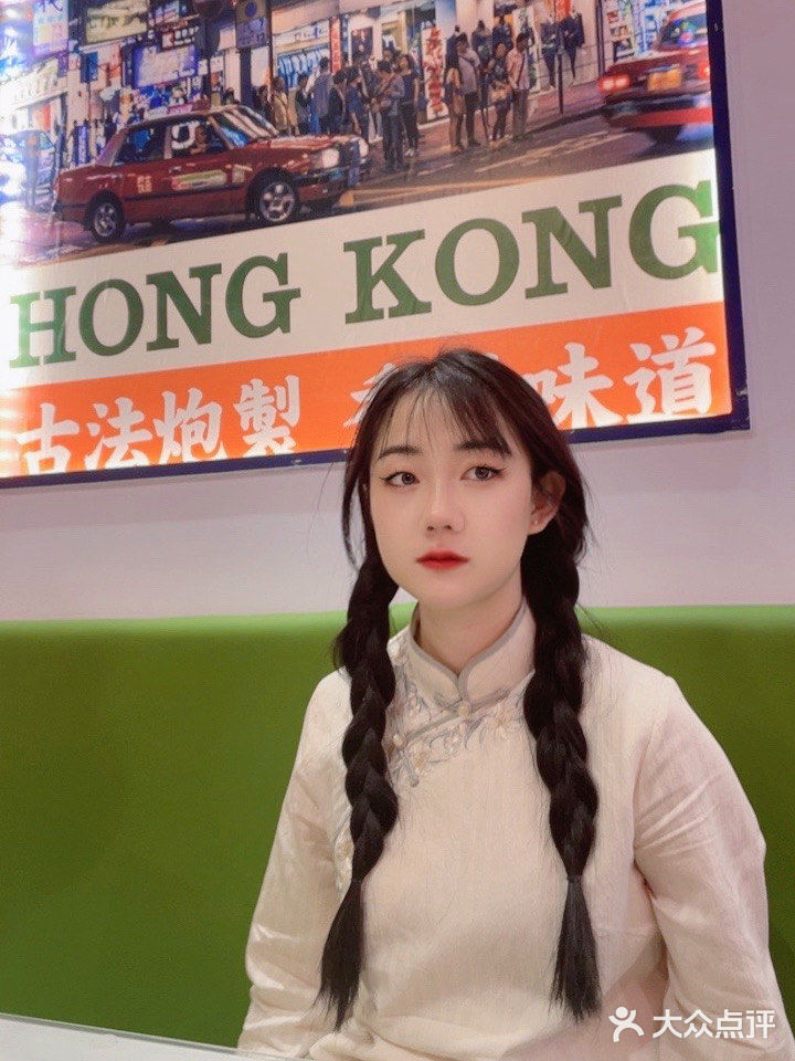 氛围感💯，港式米线