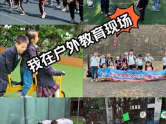 -玛利娅蒙特梭利双语幼儿园·托育(百家湖直营园)