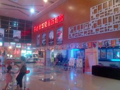 等候区-华夏影城百步亭店(杜比全景声)