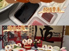 -壹零捌道·北京烤鸭(车公庄店)