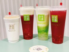 -奈雪的茶(百盛店)