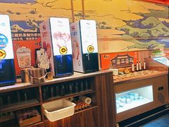 -牛New寿喜烧(虹桥新天地店)