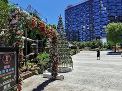 -新天地活力PARK