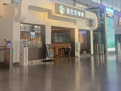 -星巴克(天津站区第二店)