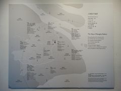 上海篮子地图-徐汇艺术馆