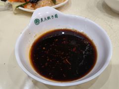 -东北农业大学饺子园