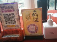 -赵小姐丨新中餐(曲江店)