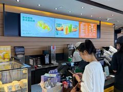-星巴克(广州中华广场B1层店)