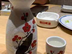 -琴寿司居酒屋(中山广场店)