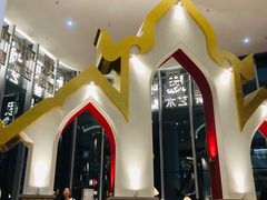 -甘思咪哚·云南艺术餐厅(天河广百店)