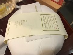 -好利来(十里河店)