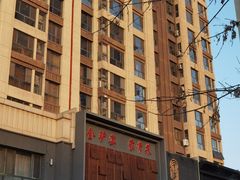 -高玛纳驴肉火烧(一世界店)