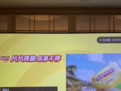 -锦初•影院式足道•新中式SPA(茂业天地店)