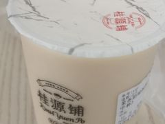 -桂桂茶(歌斐中心店)