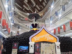 -凯德广场(学府店)