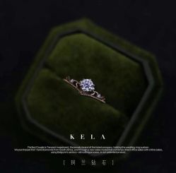 -珂兰钻石(美美2购物中心店)
