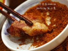 馕坑肉-阿里家·新疆烤肉酒場 by MIG