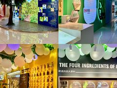 -百威中国啤酒博物馆