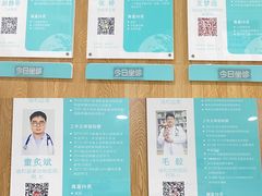 -谐和益家动物医院·免疫绝育·血液透析·宠保定点医院(高新伊藤分院)