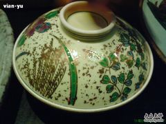 DSC00367-松涛日本料理
