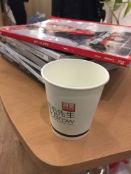 -眉毛先生MrBrow修眉染眉化妆