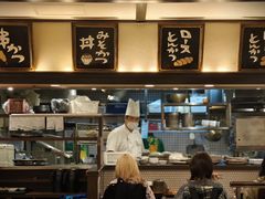 -矢场猪(名古屋站名铁店)